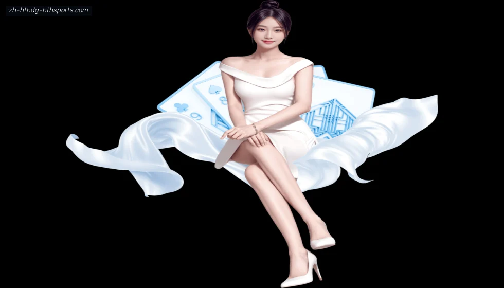 华体会APP banner