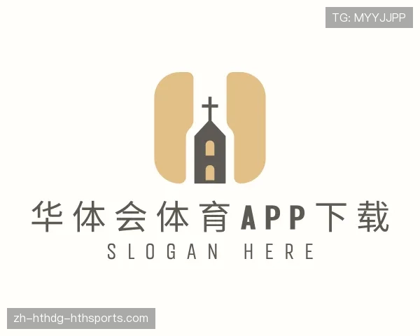 了解华体会APP